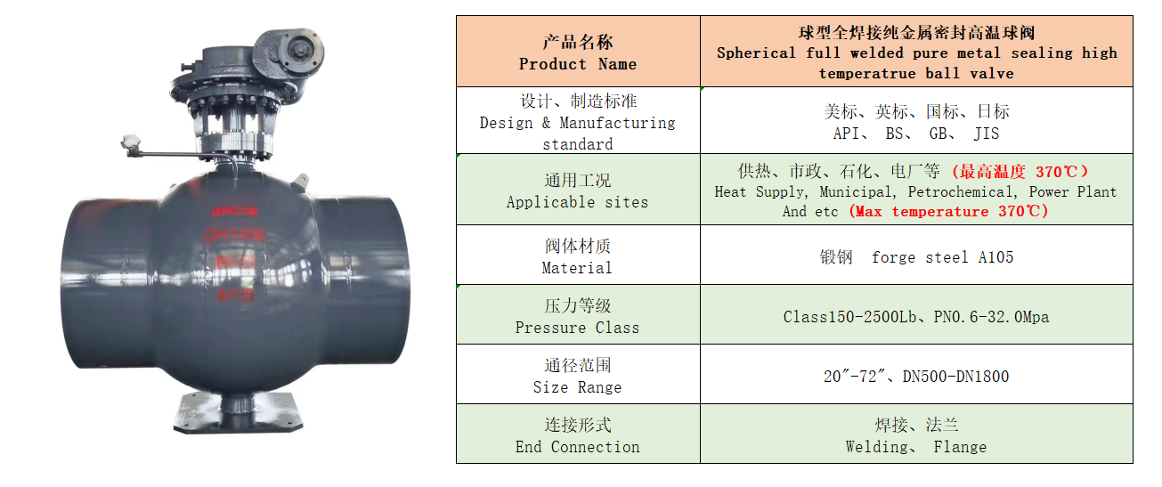 微信图片_20240326105825.png